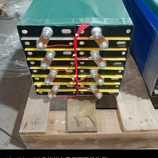 Meila 20kWh 48V finished product set. BYD 400A blade battery plus 200A polar air protection board