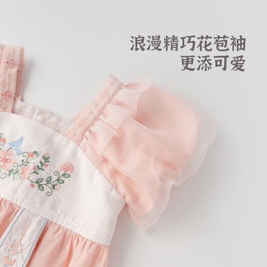 Wooden cotton baby girl short-sleeved fart cover summer thin one-piece clothes baby tencel cool triangle harem Chinese style Hanfu pink 80cm