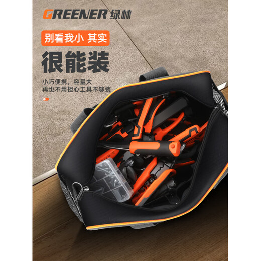 GREENER Tool Bag Portable Hand-held Thickened Wear-Resistant Waterproof Multi-Function Canvas Storage Bag Electrician Special Vehicle Mount Dual-Purpose ** -Large Size + Shoulder Strap