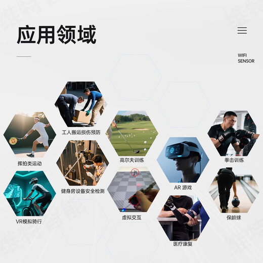 Witte Smart Bluetooth 5.0 three-axis accelerometer, gyroscope angle sensor, nine-axis attitude sensor, electronic compass, magnetometer, inclinometer WT9011DCL-BT50 (50 meters communication distance)