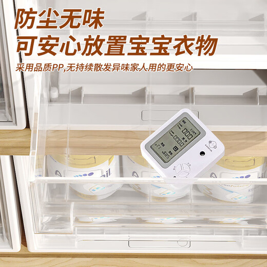 Fantasy Baby Changing Table Drawer Storage Box Diaper Cotton Soft Towel Storage Box Japanese Style Type A Storage Diaper Changing Pad Bath Towel Suitable for Diaper Table Thickened Material