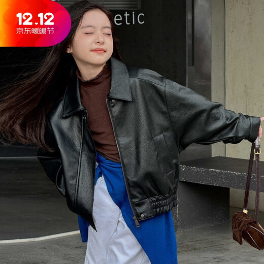 BALA is suitable for 2025 autumn new children's PU leather jacket girls boys, middle and large children motorcycle retro short black 110cm height about 110cm