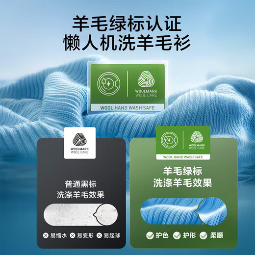 Haier's 26-year-old Beyond 4.0 new product 58E 11kg drum washing machine, fully automatic washing and drying integrated with drying, household ultra-thin flat-mounted large capacity surf wash, trade-in, dry and wear + down blanket washing + blue shield sterilization, integrated washing and drying 11kg