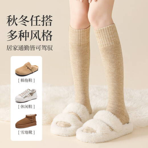 Zhujiu Wool Calf Socks Women's Autumn and Winter Thickened Warm Socks Women's Winter Stockings Long Socks 2025 New Warm Wool Calf Socks White Pack 1 Piece One Size Velvet Thickened Warmth Locking