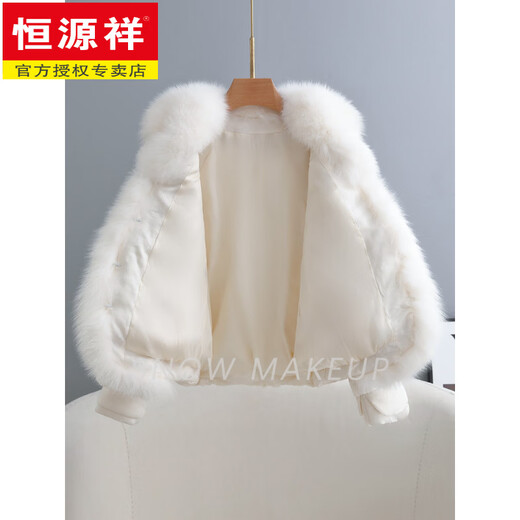 Hengyuanxiang fox fur big fur collar women's short goose down down jacket winter new fashion versatile fur coat thickened and warm coffee color S