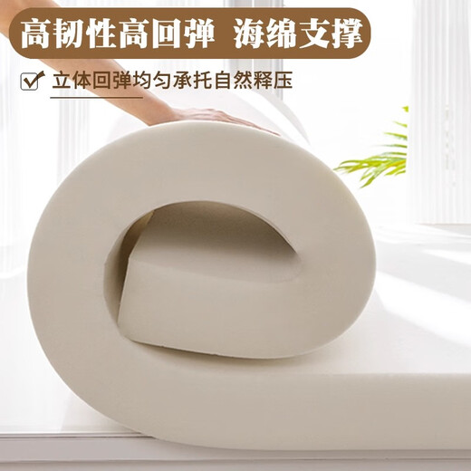 Lange Bay Window Mat Window Sill Mat 2025 New Four Seasons Teddy Velvet Cushion Balcony Mat Customized Bedroom Removable and Washable Flat Type Caiqin-Beige Thickness Customized 3.5/4.2/5.5/6.2/9.2/11.2/13.2cm