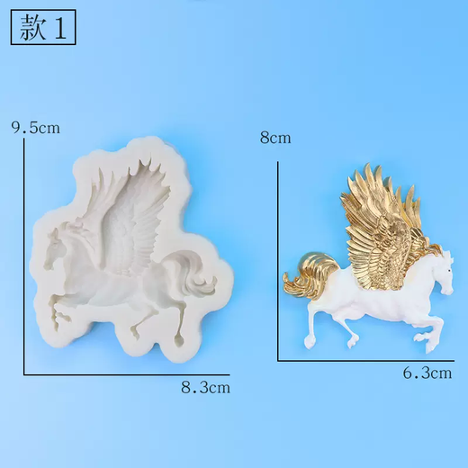 Yusen Recalls the Year of the Horse Mold Geometric Pony Silicone Chocolate New Year Cake Baking Ornament Insert Decorative Food Grade Abrasive Tool 1 Style 1 1g