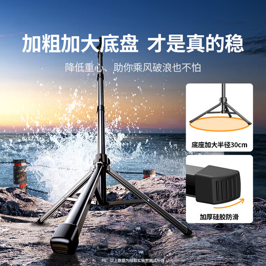 Green Network mobile phone stand floor, tripod selfie stick, live broadcast stand, online course, Douyin shooting video recording, outdoor selfie short video anti-shake portable [Store manager recommendation] 1.8m lifting adjustment/alloy shaft/addition stability