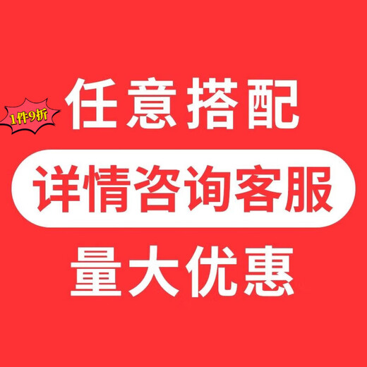 Emergency life-saving four-piece set for rental housing, 4 small pieces, and five-piece set for hotel and hotel escape emergency kit, fire-fighting four-piece set (smoke mask type)