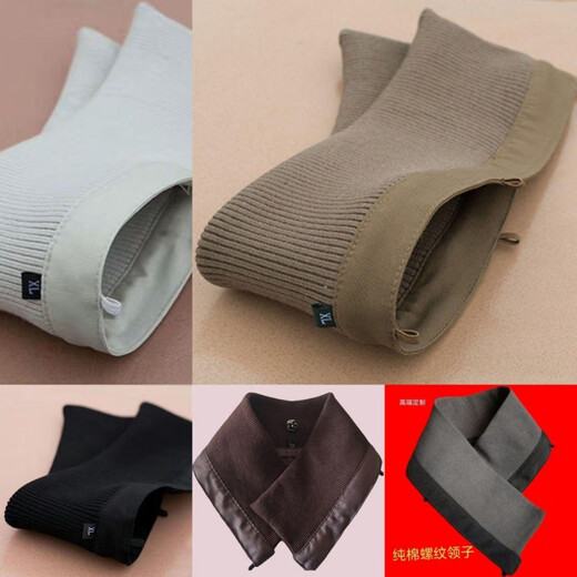 Fat Donglai's same style down jacket collar protector for fake winter universal cotton coat, pure cotton knitted threaded pullover collar protector, sapphire blue fat collar (L) about 48 cm