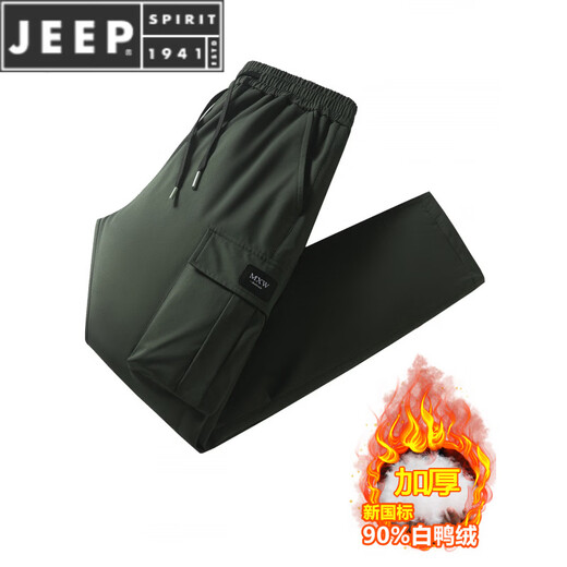 JEEP SPIRIT thickened down pants men's outer wear 2025 winter large size outdoor cold-resistant warm pants new national standard 90 white duck down trousers black straight XL recommended weight 125-145Jin Jin equals 0.5 kg