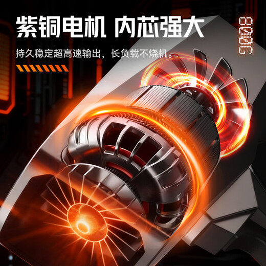 Delishi violento ventilador turbo soplador potente secador de pelo de alta potencia sopla polvo a alta velocidad, tormenta sopla nieve, eliminación de polvo industrial