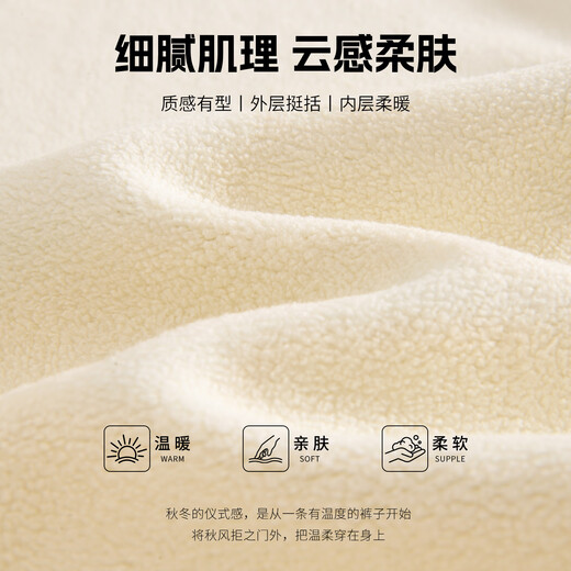 Mark Huafei men's trousers plus velvet and thickening 2025 new winter loose leggings sports sweatpants men's trendy brand warm men's trousers