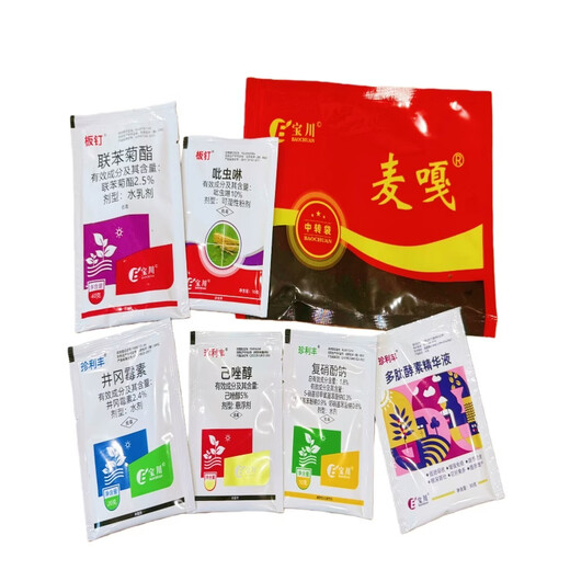 Wheat package, one spray, three preventions, wheat production increase, disease prevention, antibacterial, insecticide, anti-falling, strong seedlings, increase production package, 10-in-1 (10 acres package)