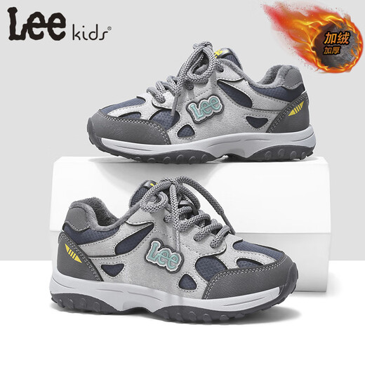 Lee children's shoes new winter plus velvet children's sports shoes student Velcro running shoes warm cotton shoes for boys and girls dark gray blue 26 recommended foot length 157mm