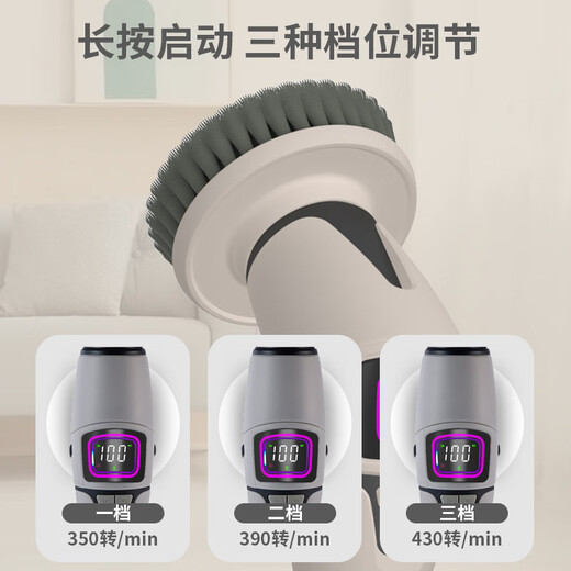 Luwabao Electric Window Cleaning Machine Supreme Edition Cleaning Kitchen and Bathroom Glass High Power Three-speed Adjustable Multi-Function Cleaning Kitchen Cleaning Machine (Extreme Edition)