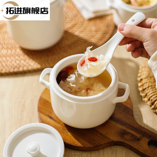 Tuojin Jingdezhen ceramic milky white water-proof stew pot double-eared bird's nest special soup cup household stew bowl steamed egg cup stew pure white double lid stew cup small size 360ML
