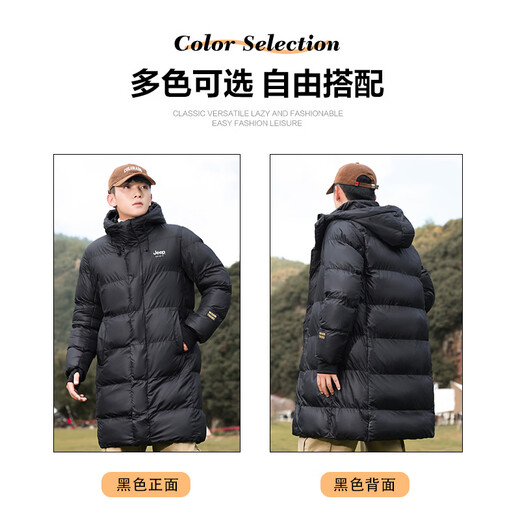 JEEP SPIRIT Jeep cotton jacket men's winter trend fashion mid-length graphene thickened warm cotton jacket down jacket