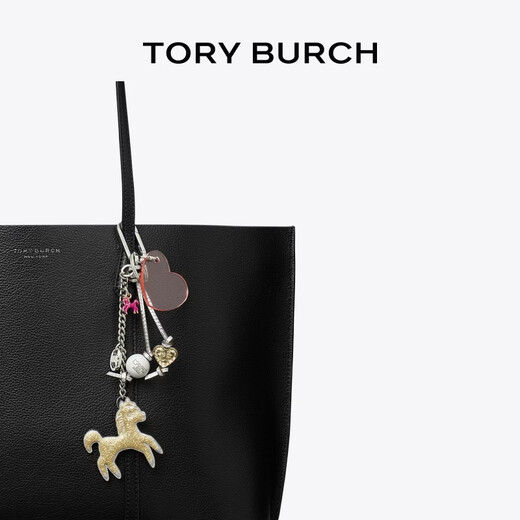 Tory Burch Year of the Horse Special Series Heart-Shaped Pony Pendant Keychain TB 178336 Gold 700 OS