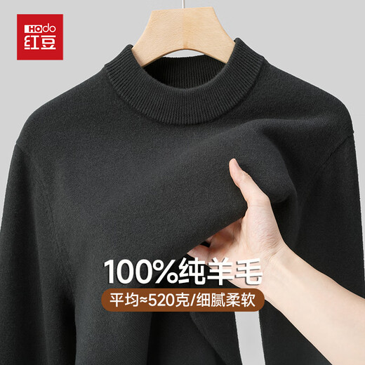 Suéter de lana 100% pura lavable a máquina de imitación semifina gruesa de frijol rojo suéter de cuello redondo de otoño e invierno para hombre suéter base para hombre