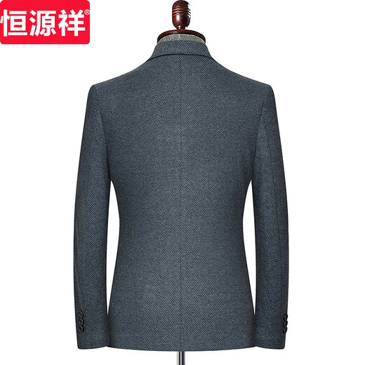 Hengyuanxiang wool high-end suit for men, middle-aged men, business casual suit jacket, men's autumn and winter new slim small suit 2862 - dark gray 52 180 yards - suitable for weight 145-160 Jin Jin equals 0.5 kg