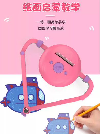 Shantou Lincun 2025 Early Education Intelligent Automatic Painting Robot 3-8 Years Old Enlightenment Children's Birthday Gift Toys 6 Basic Edition - White 100 Painting Cards Buy One