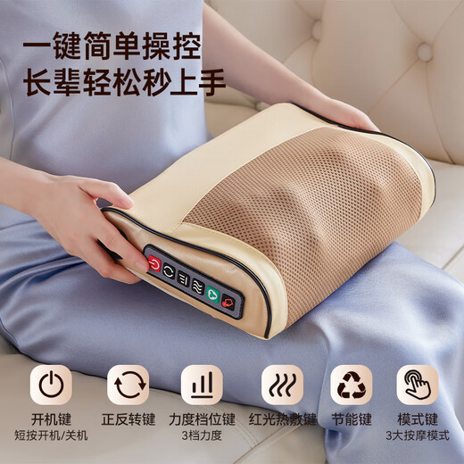 KONKA cervical spine massager cervical spine massager shoulder, neck, waist and back shoulder and neck massager full body automatic kneading hot compress neck massage pillow mother's birthday gift girl's holiday gift for parents