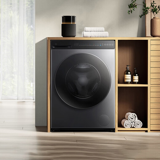 Mijia Xiaomi drum washing machine fully automatic Pro blue oxygen washing and drying all-in-one 12 kg hair removal and washing large capacity first-class energy efficiency national subsidy XHQG120MJ102