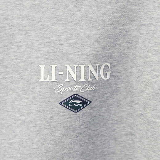 Li Ning Sweatshirt Herren 2024 Neue Sporttrendserie Plüsch warm warmes Pullover Top AWDU679 AWDU679-2 Blumengrau S
