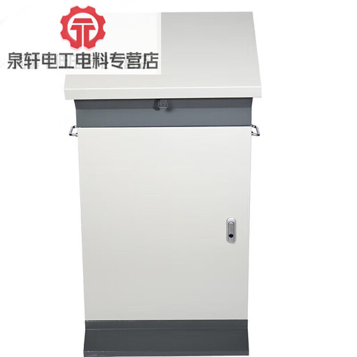 Control cabinet distribution box power distribution frequency conversion cabinet PLC piano-type inclined console wiring box touch screen electrical upgrade gray white width 55cm high 110cm plate thickness 1.0