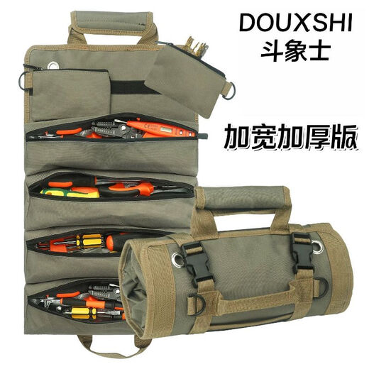 An Junsheng roll-type tool bag wear-resistant storage hardware and electrical tools thickened tool bag woodworking storage bag handbag folding enlarged and thickened version car tool bag khaki color