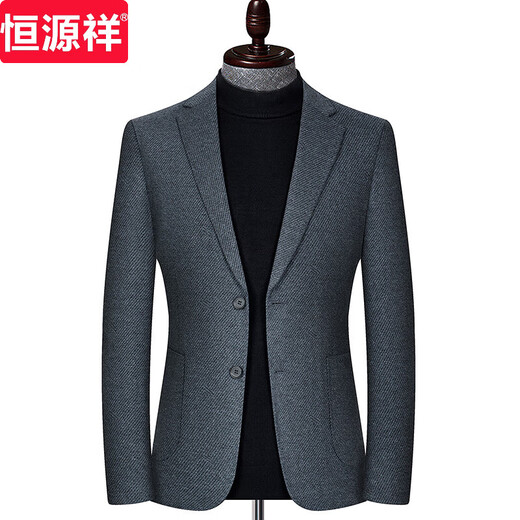 Hengyuanxiang wool high-end suit for men, middle-aged men, business casual suit jacket, men's autumn and winter new slim small suit 2862 - dark gray 52 180 yards - suitable for weight 145-160 Jin Jin equals 0.5 kg