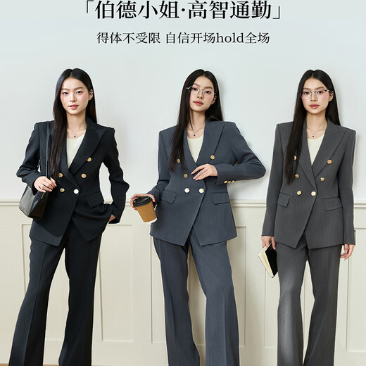 Lady Bird suit suit for women, high-end professional formal wear, business workplace commuting suit, twilight gray blue, high-definition striped style XL, suitable for weight 120-130 Jin Jin equals 0.5 kg
