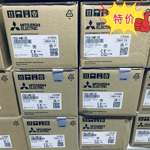Original Mitsubishi PLC FX5U-64MT/DS programmable controller