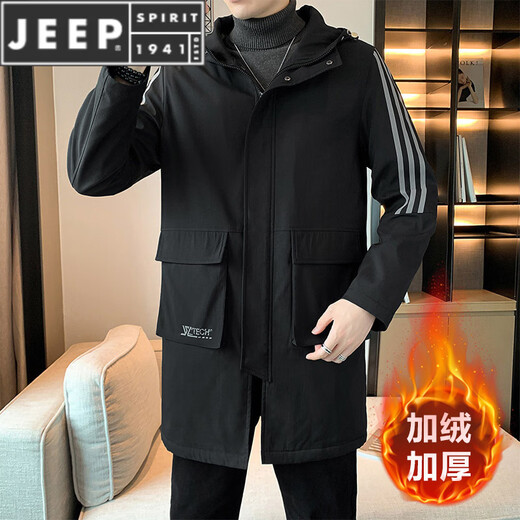 JEEP SPIRIT spliced windbreaker men's mid-length autumn and winter plus velvet thickening fat loose plus fat extra large windproof hooded jacket gray plus velvet 3XL