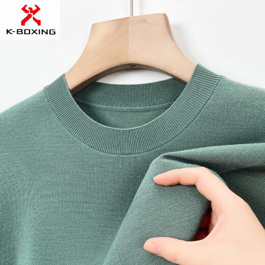 KBXNG Jinba business men's flat worsted wool sweater round neck pullover autumn and winter long-sleeved men's bottoming shirt casual business men white one size 110