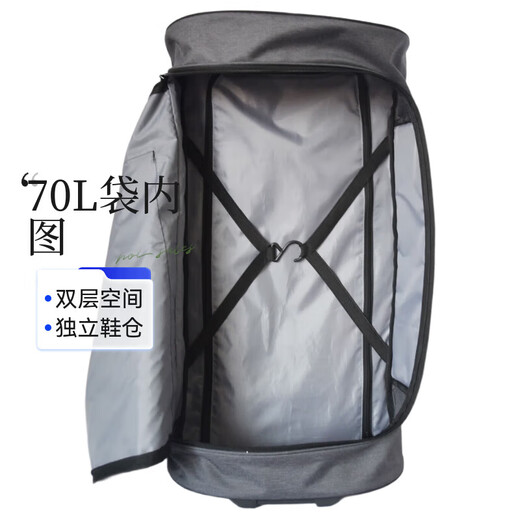 Large capacity suitcase trolley case travel outdoor camping mountaineering case roller type overseas travel boarding case 70L 24 inch black gray 70 liters/2 wheels/3 compartments