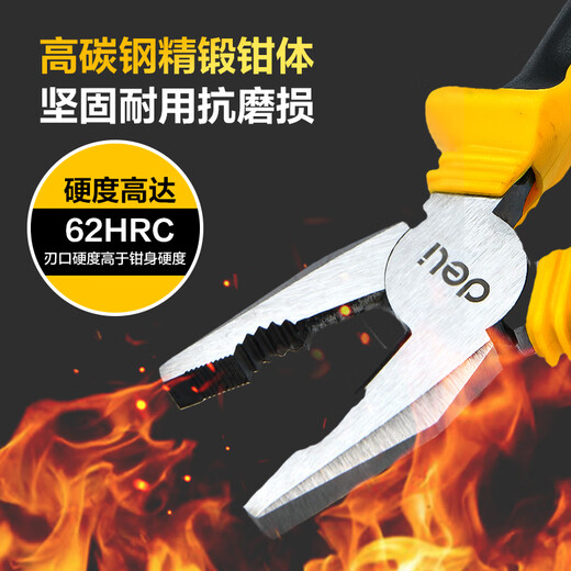 Deli household handmade DIY labor-saving German-style pliers eccentric wire vise 8 inches