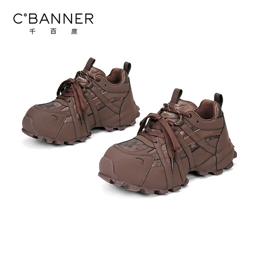 C.BANNER 5cm taller thick-soled dad shoes for women, autumn and winter velvet warm cotton shoes, versatile casual sports shoes, brown 37