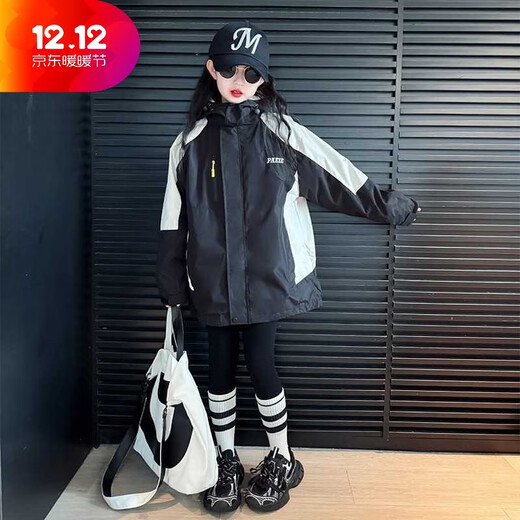 BALA suitable for girls three-in-one detachable autumn jacket 2025 new children's hooded jacket for large children single jacket with liner 120cm