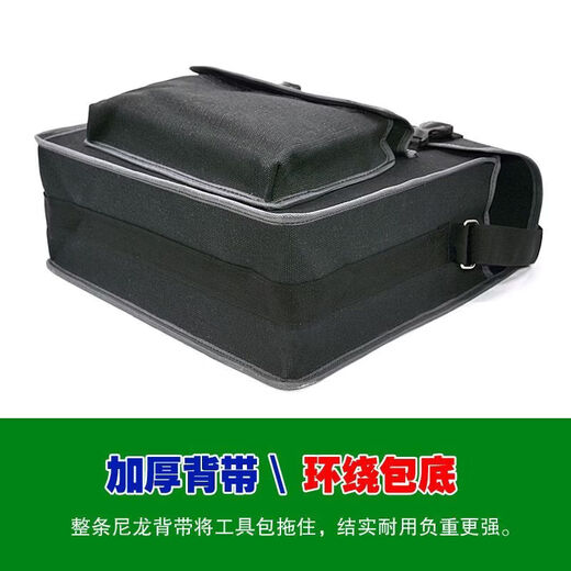NAOISKEY construction site thickened canvas strong wear-resistant multifunctional large black carpentry bag bricklayer plumber bag strong thickened medium 40-13-35 cm