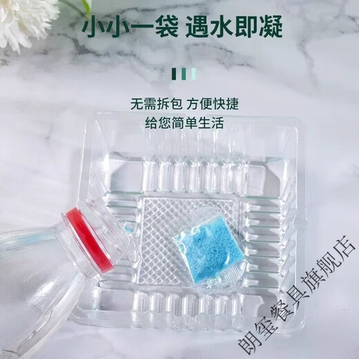 Langxi disposable bone spitting dish for home office dining table dormitory desktop garbage storage box disposable water soluble ashtray disposable bone spitting dish (sand not included) 30 pieces thickened version experience