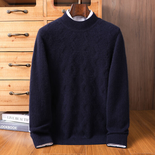 Ipenta International Light Luxury Brand Wool Sweater Men's Autumn and Winter Thickened Mat Knitted Half Turtle Collar Containing Cashmere Imported Sweater Bottoming Shirt Navy S