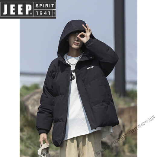 JEEP SPIRIT down jacket men's winter new style thickened and warm Hong Kong style national trend original versatile loose hooded bread jacket new product black stand-up collar M 90--110Jin Jin equals 0.5 kg can be worn