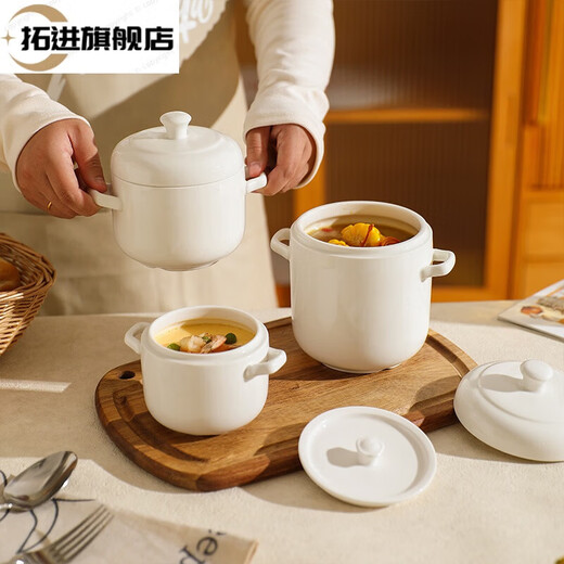 Tuojin Jingdezhen ceramic milky white water-proof stew pot double-eared bird's nest special soup cup household stew bowl steamed egg cup stew pure white double lid stew cup small size 360ML