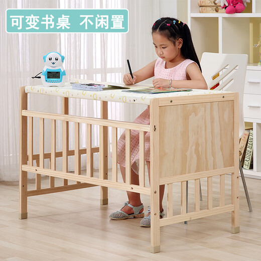 Crib solid wood baby multi-functional electric cradle bed smart newborn automatic sleeping basket spliced large bed electric version + crown five-piece set free mosquito net