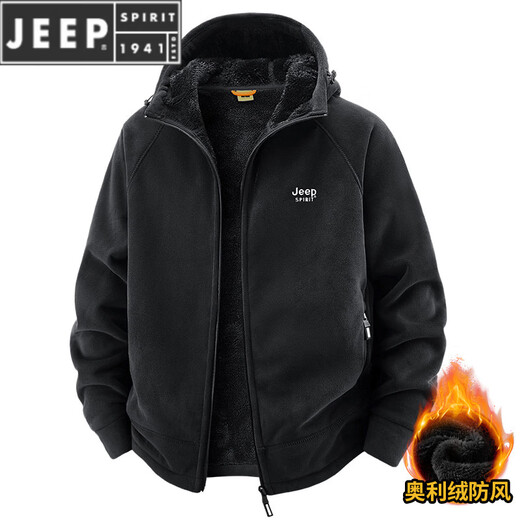 JEEP SPIRIT吉普2025新款秋冬奥利绒男士外套加绒加厚抓绒开衫卫衣中青年户外 深灰色 4XL
