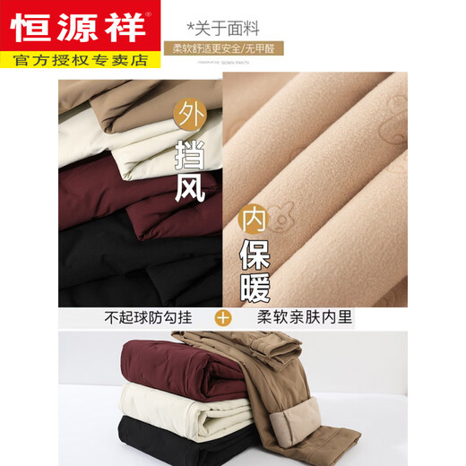 Hengyuanxiang small three-proof down pants women's nine-point winter outer wear straight loose warm Northeast cold protection equipment waterproof black S