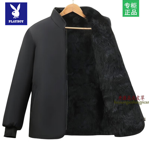 Playboy long fur fur jacket, fur all-in-one cotton jacket, sheepskin thickened wool liner, cold-proof jacket, sheep sheared simulated leather jacket, gray long wool style XL (110-130Jin Jin is equal to 0.5kg)