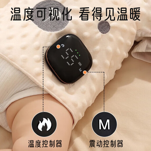 Aibaoxi baby belly warmer February anti-infant flatulence hot compress pillow bag to relieve newborn flatulence 0-6 months Enhanced version 2000mAh Enhanced version 2000mAh-smart constant temperature